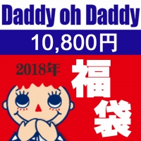 \JnI_fBI_fB2018N10800~yDaddy oh Daddyz