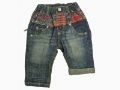 ���|�b�P�����ĂˁI���݊��{�̃n�[�t�f�j���p���c�yeaB�z