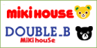 Mikihouse・DOUBLE B（ミキハウス・ダブルB）