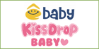 eBaby（イーベビー）・Kissdrop（キスドロップ）