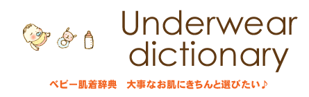 �x�r�[���E�q�����̃u�����h�ʔ́F�x�r�[�������T